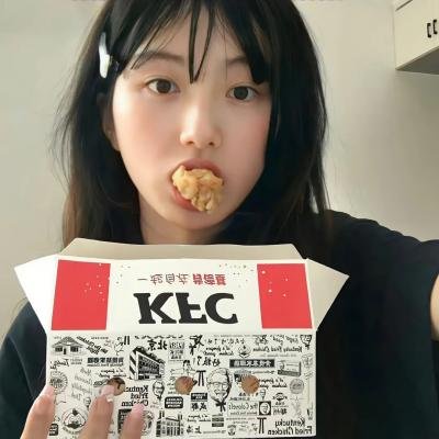 放牧人
