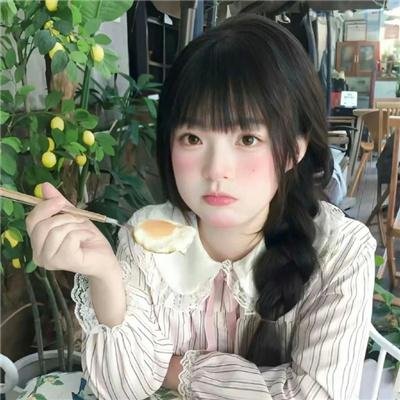把妹幻觉